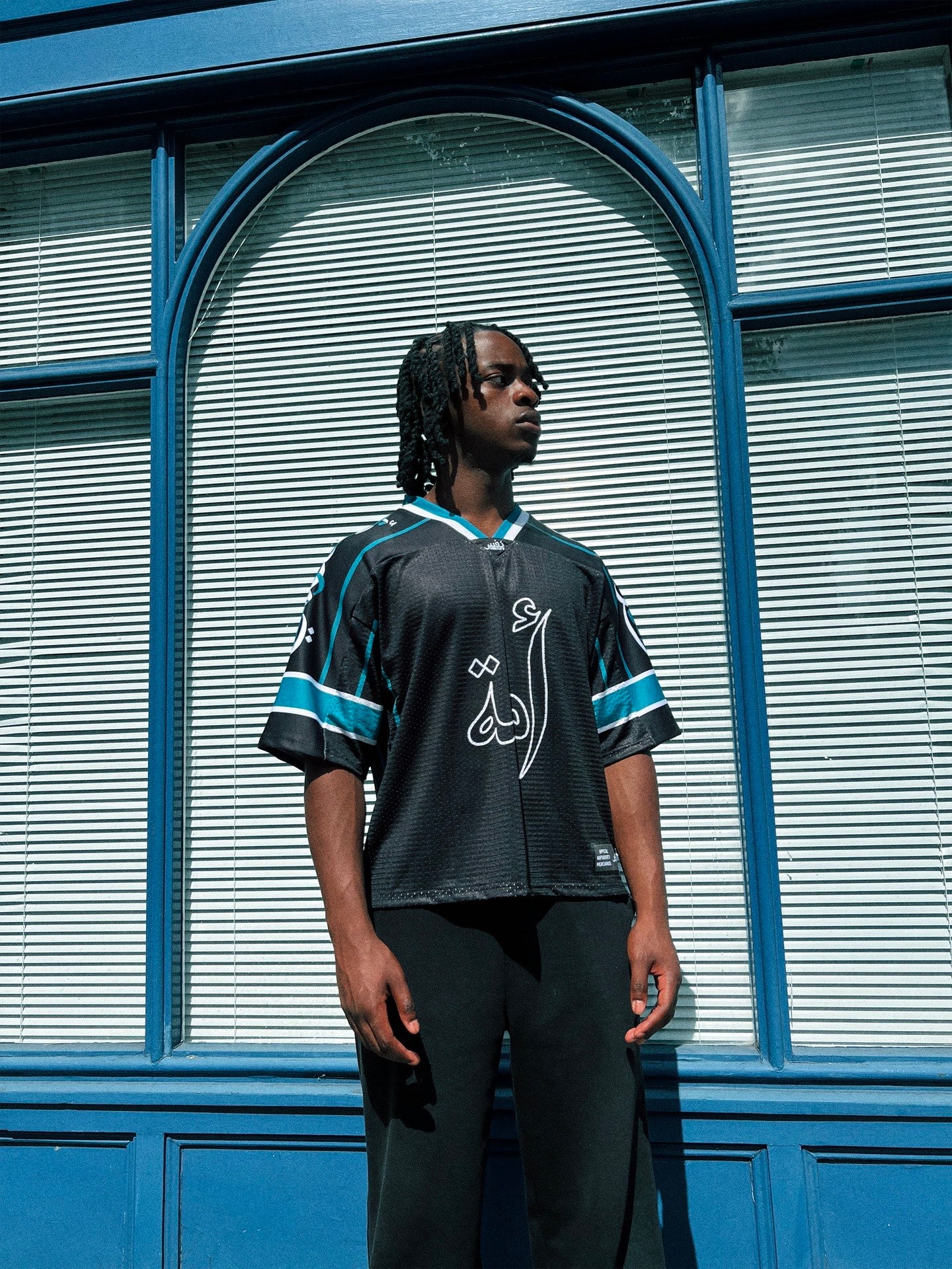 One Ummah Jersey